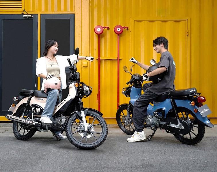 Các màu sắc mới trên Cub 110