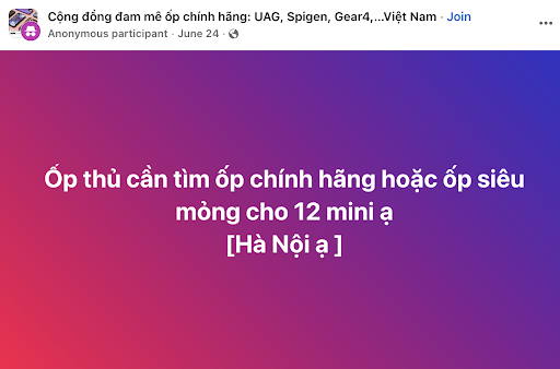 Người dùng quan tâm đến công năng và thiết kế rõ ràng Ốp lưng có thương hiệu và công năng