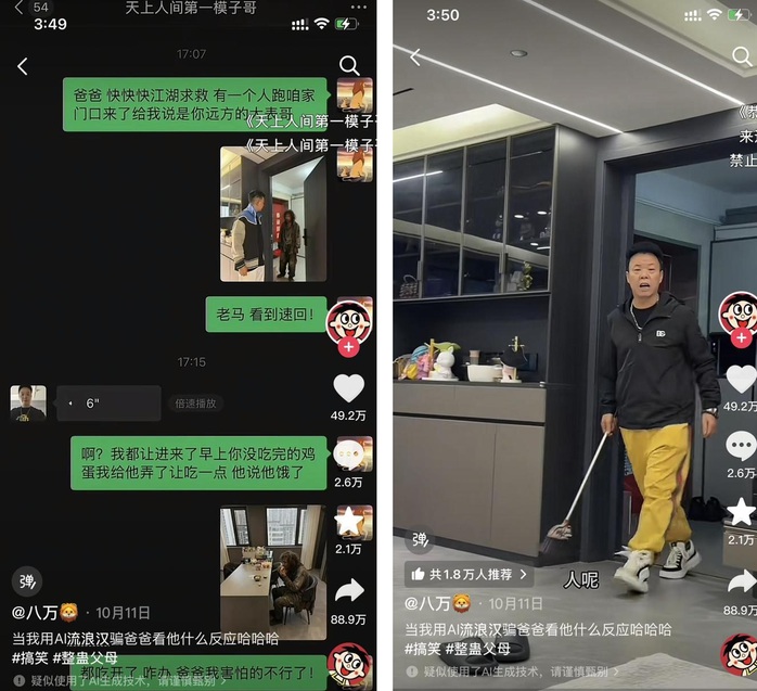 Người con gửi ảnh ăn mày giả khiến bố hoảng loạn